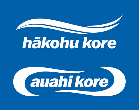 Hākohu kore / Auahi kore sign reverse colour image