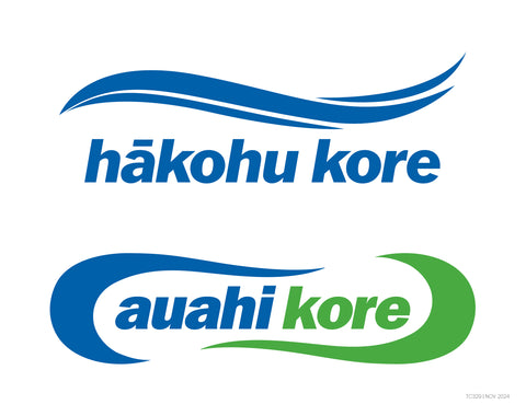 Hākohu kore / Auahi kore sign colour image