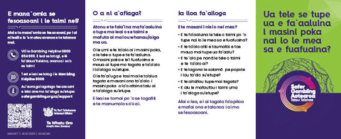 "Spending more on pokies" Wallet leaflet - pack of 20 (Samoan)