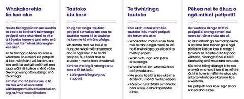 "Spending more on pokies" Wallet leaflet - pack of 10 (te reo Māori)