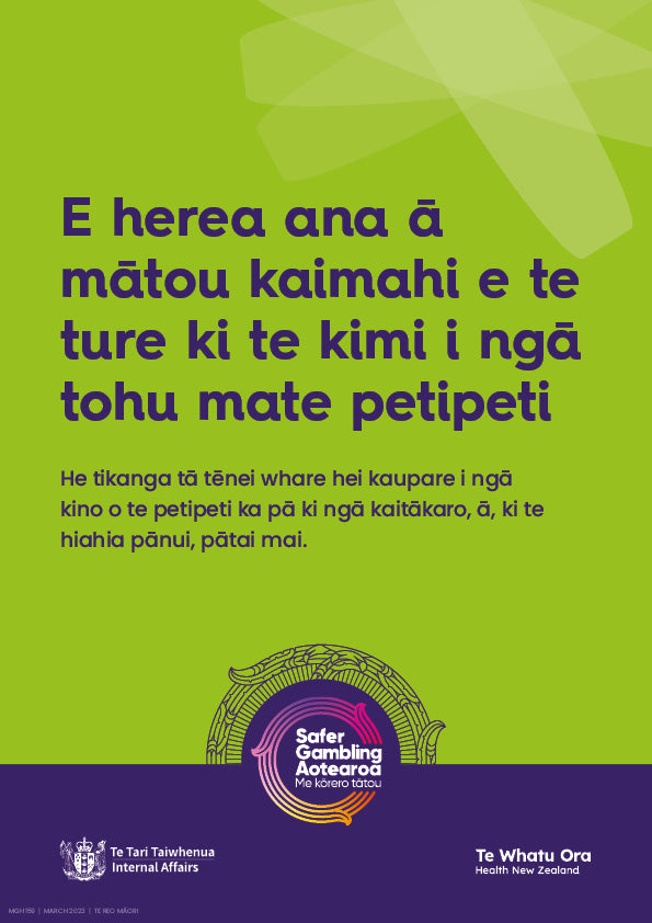 Host legal sign A4 (te reo Māori)