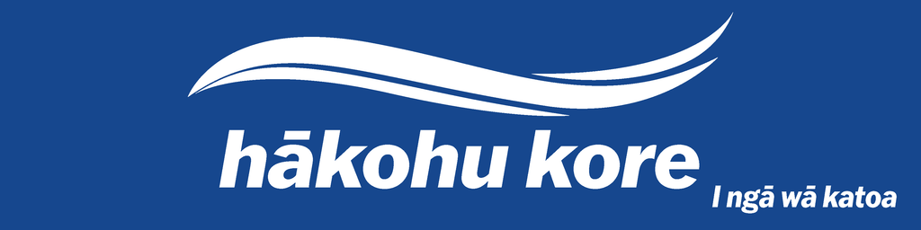 Hākohu kore - Hākohu kore at All Times (Online only)