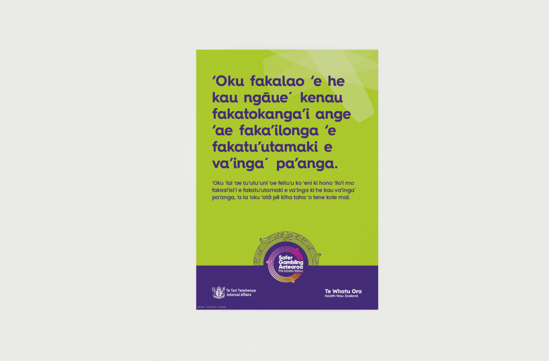 Host legal sign A4 (Tongan)