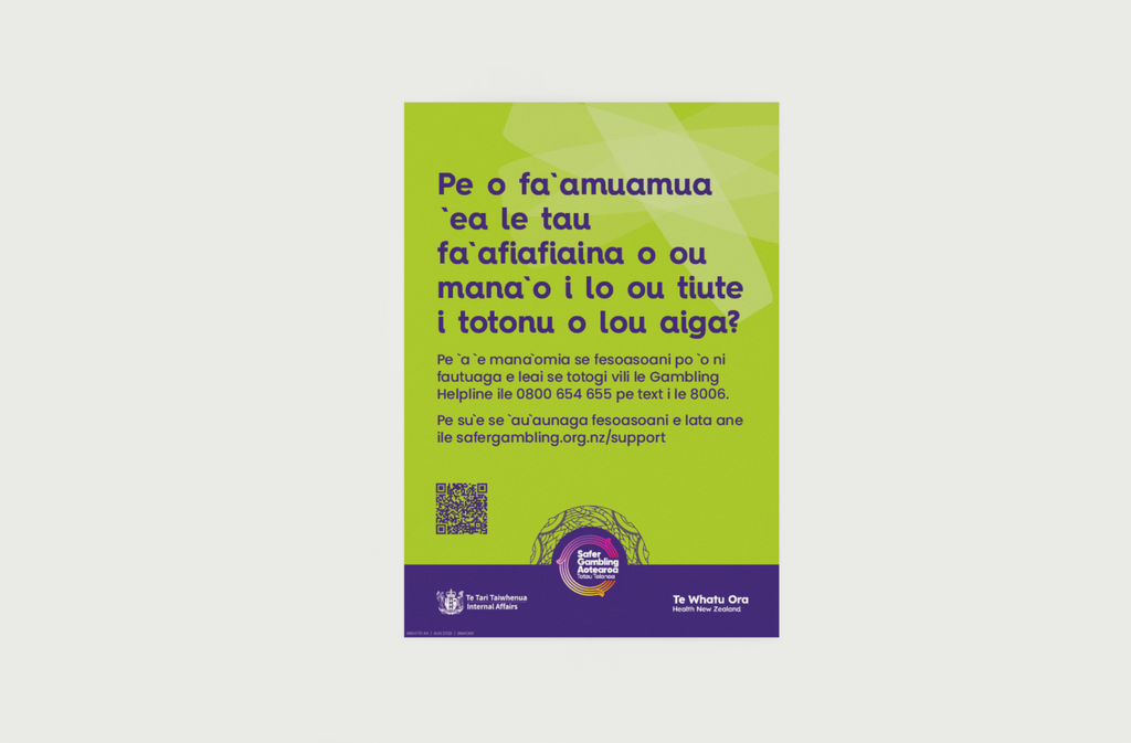 Harm Minimisation Poster "Will you feel" A4 (Samoan)