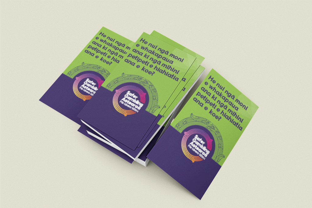 "Spending more on pokies" Wallet leaflet - pack of 10 (te reo Māori)