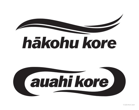 Hākohu kore / Auahi kore sign black image