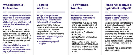 "Spending more on pokies" Wallet leaflet - pack of 25 (te reo Māori)