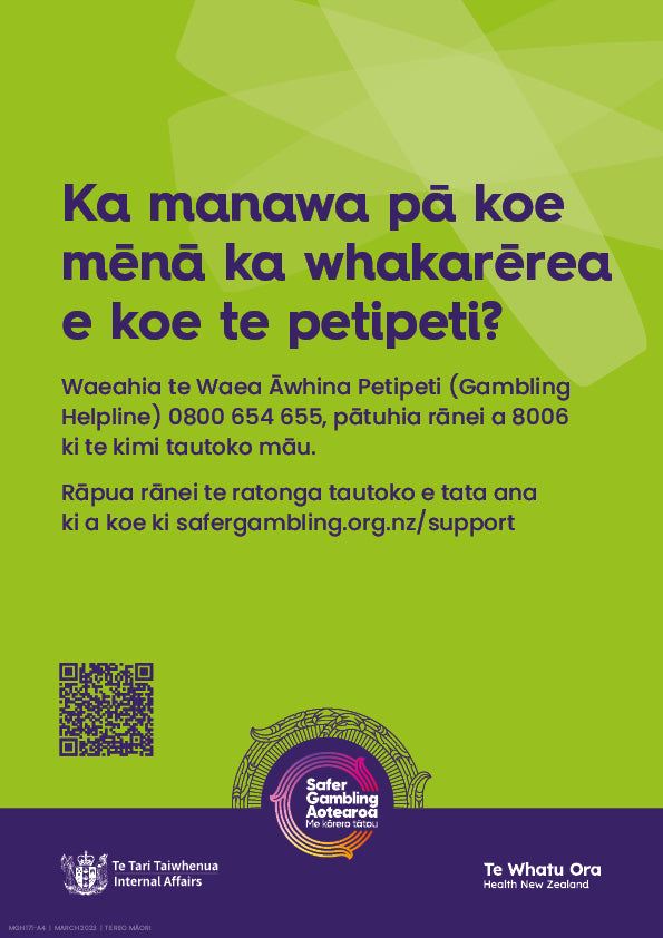 Harm Minimisation Poster "Will you feel" A4 (te reo Māori)