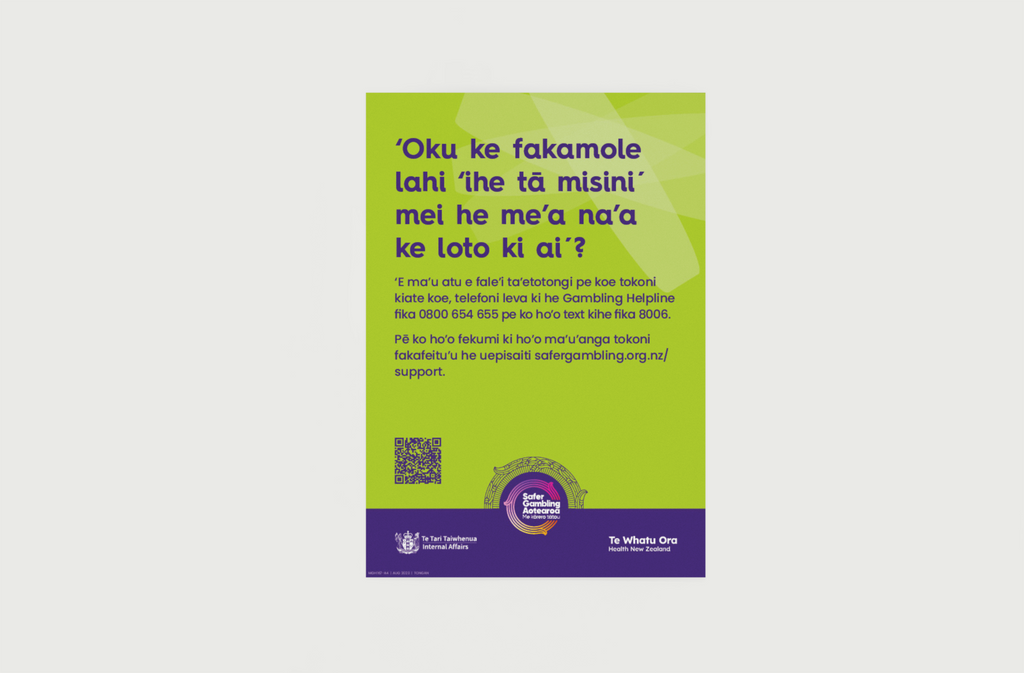 Harm Minimisation Poster "Spending too much" A4 (Tongan)