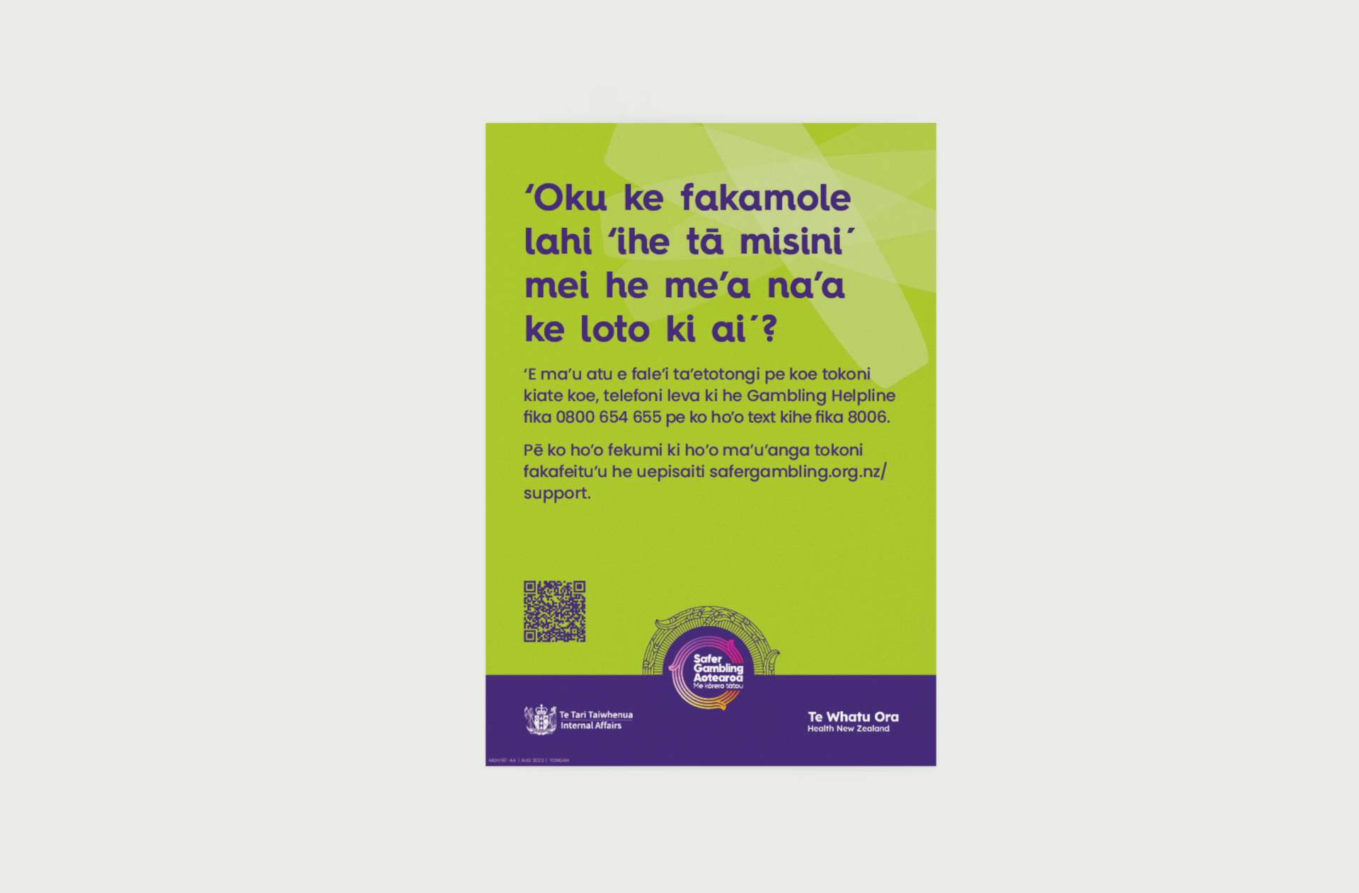 Harm Minimisation Poster "Spending too much" A4 (Tongan)