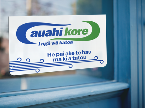 Auahi kore stickers